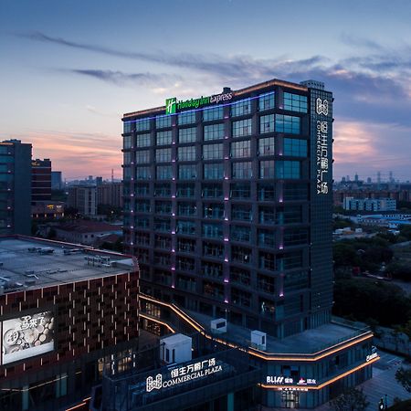 Holiday Inn Express Shanghai Tangzhen By Ihg - 20 Mins To Disney Land Exteriör bild