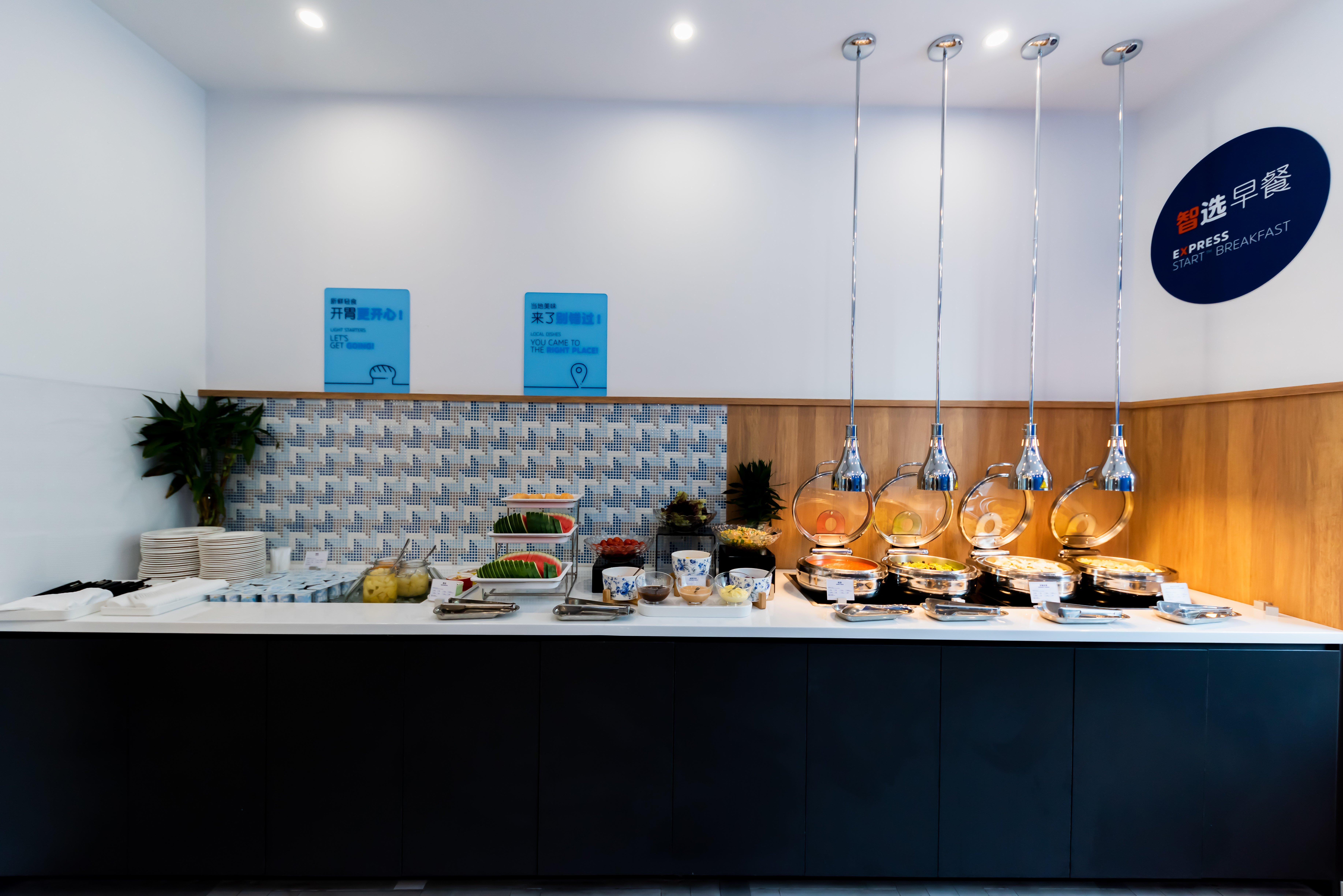 Holiday Inn Express Shanghai Tangzhen By Ihg - 20 Mins To Disney Land Exteriör bild