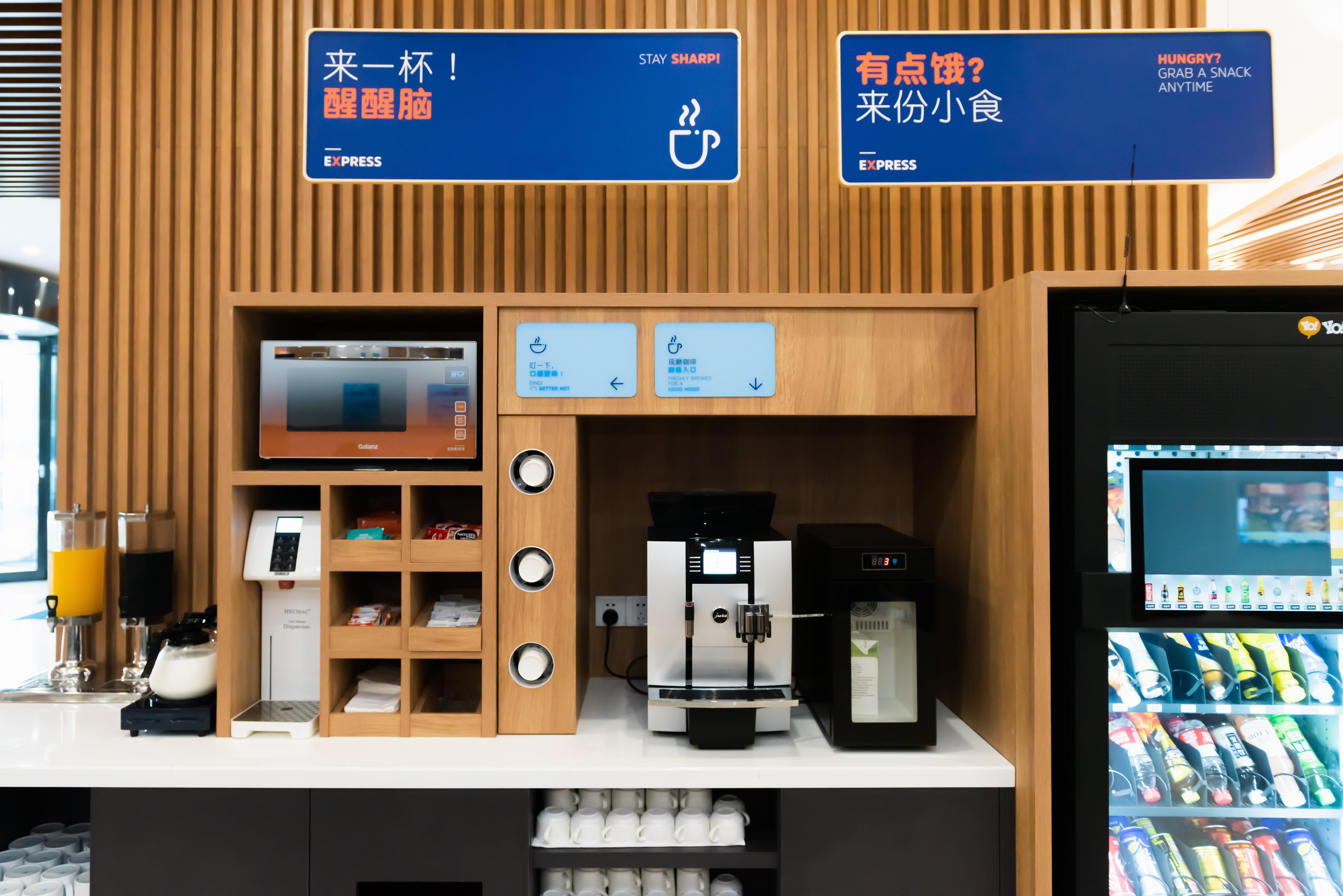 Holiday Inn Express Shanghai Tangzhen By Ihg - 20 Mins To Disney Land Exteriör bild