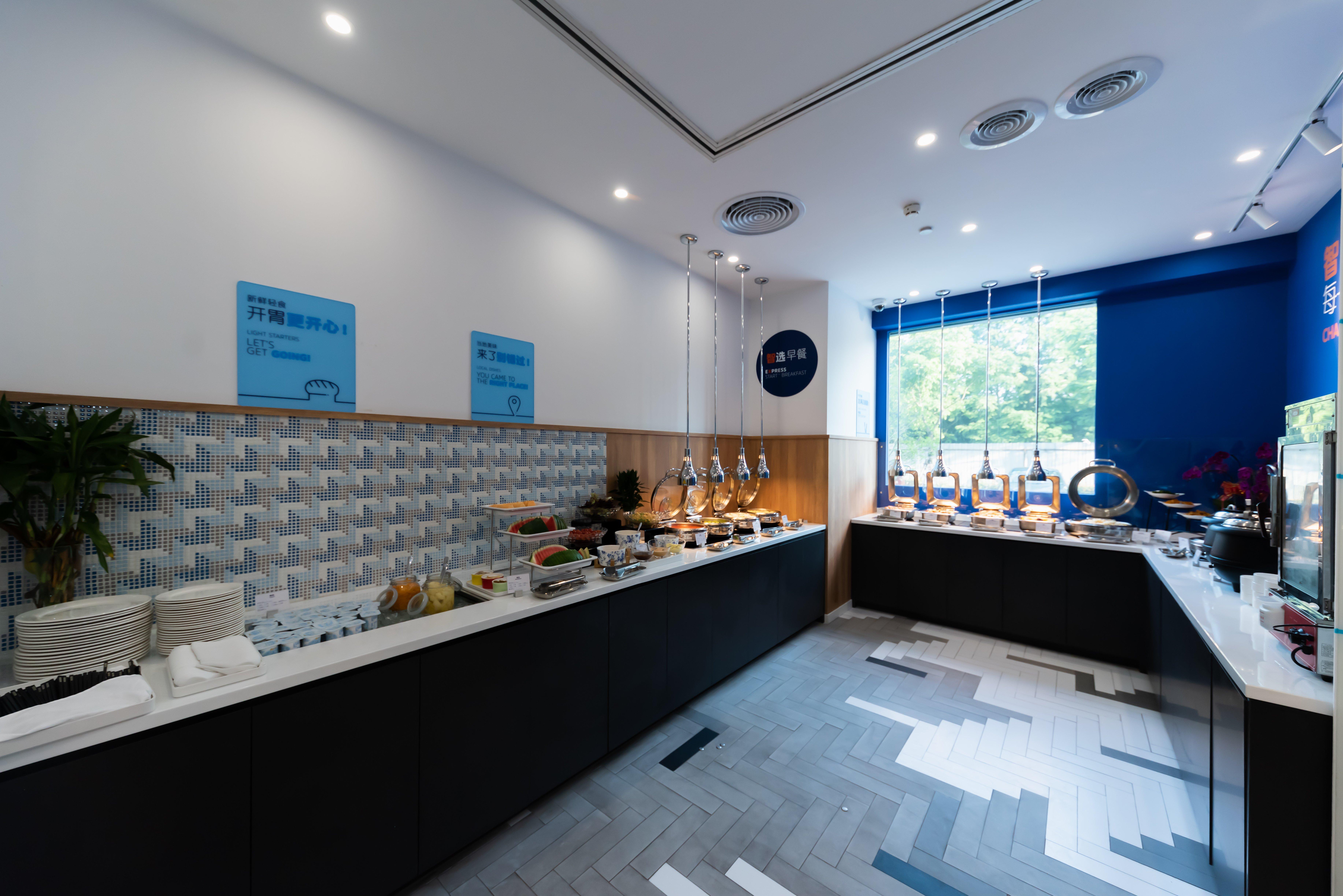 Holiday Inn Express Shanghai Tangzhen By Ihg - 20 Mins To Disney Land Exteriör bild