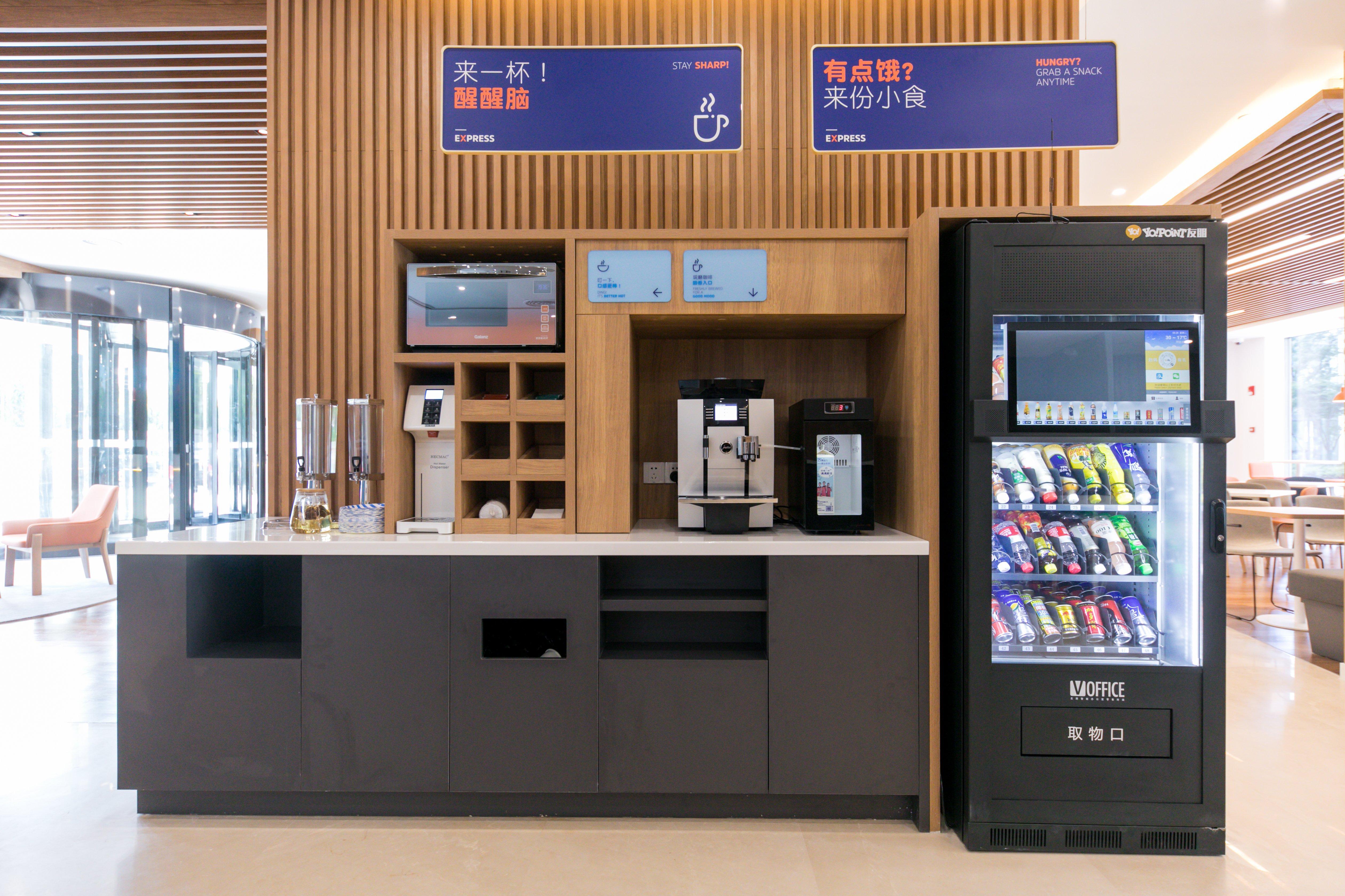 Holiday Inn Express Shanghai Tangzhen By Ihg - 20 Mins To Disney Land Exteriör bild