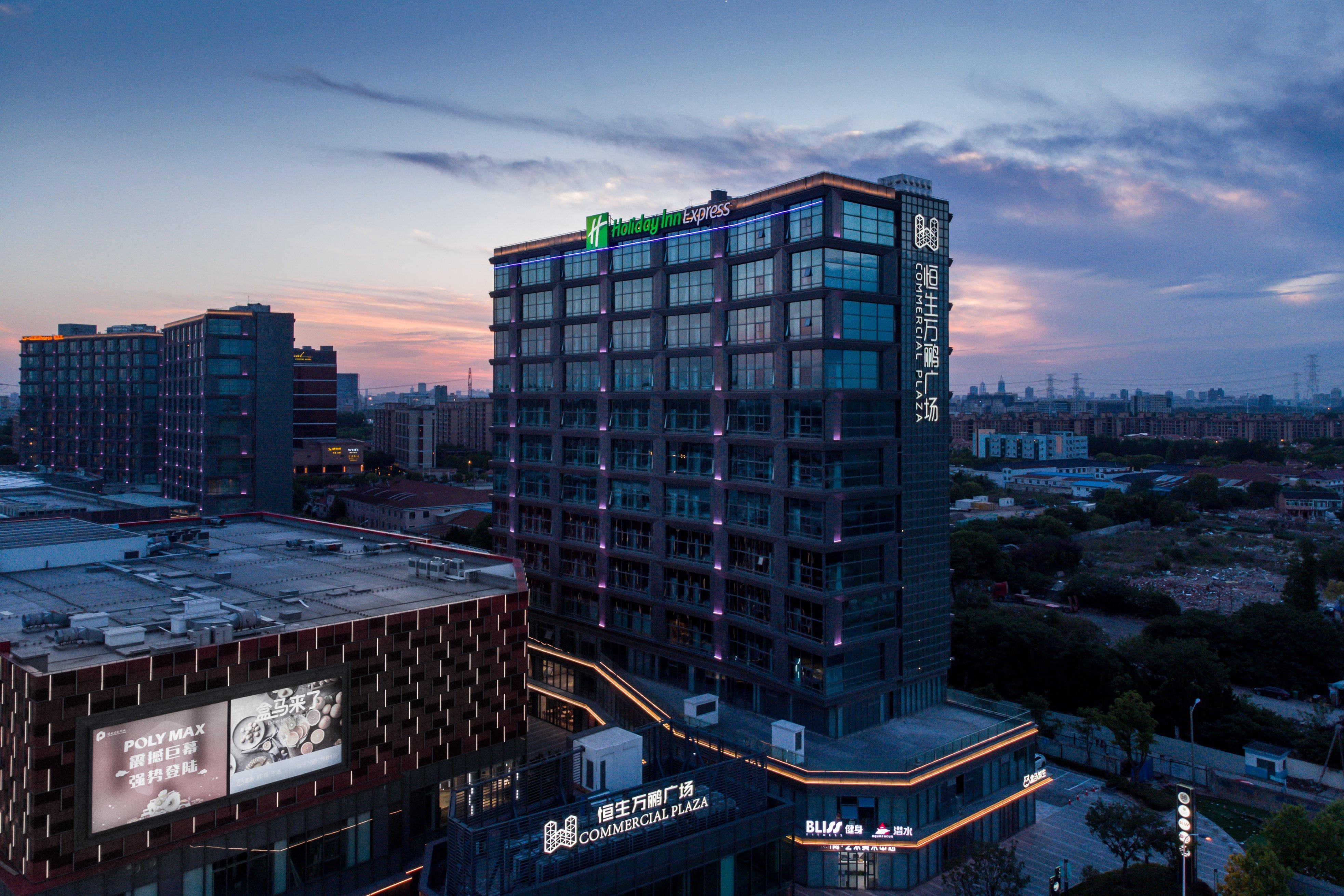 Holiday Inn Express Shanghai Tangzhen By Ihg - 20 Mins To Disney Land Exteriör bild